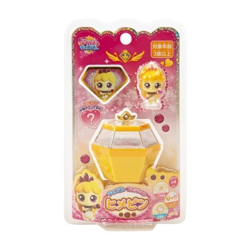 楽天市場】キラキラ キャッチ ティニピンコレクション メソピン