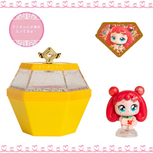 ティニピン シール 正規品 未使用 キラキラキャッチ 楽天市場】キラキラキャッチ！ティニピン ティニピン