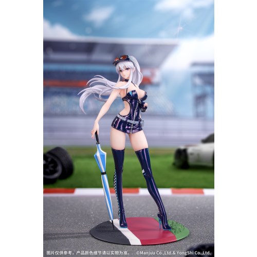 【7/18限定! 楽天会員なら最大P4倍】Gift＋ 1／8 『アズールレーン』 エンタープライズ ウィンド・キャッチャー 【ADK911370】 (塗装済み完成品フィギュア)フィギュア画像