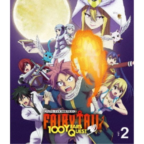 FAIRY TAIL 100年クエスト vol.2《通常版》 【Blu-ray】