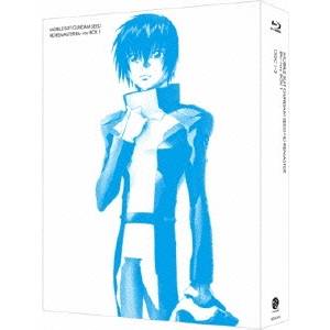 海外最新 機動戦士ガンダムseed Hdリマスター Blu Ray Box 1 Blu Ray 人気が高い Lexusoman Com