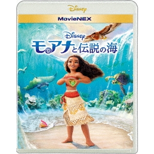モアナと伝説の海 MovieNEX《通常版》 【Blu-ray】画像