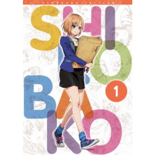 SHIROBAKO Blu-ray BOX 1 ＜スタンダード エディション＞ 【Blu-ray】画像