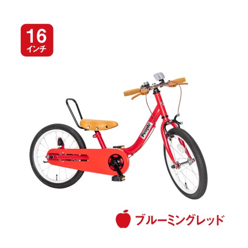 select bikes様 専用】iPad 第7世代 32GB ゴールド 最適な価格