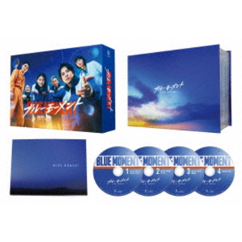 ブルーモーメント Blu-ray BOX 【Blu-ray】
