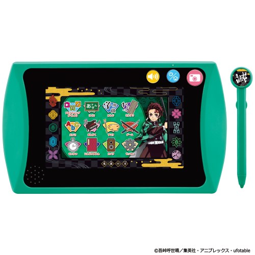 予約 鬼滅の刃 全集中パッド グリーン 日本おもちゃ大賞21 エデュケーショナル トイ部門 優秀賞 おもちゃ 電子玩具 子ども用 パソコン タブレット 男の子 女の子 5歳 プレゼント 室内遊び ブラックフライデー クリスマス パソコン タブレット
