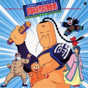 「東京騎士王国~スウィート・ガーデン~」 ドラマアルバムCD vol.3 bme6fzu 楽天市場】【5/9〜16限定!! 最大3000円OFFクーポン!!】(ドラマCD