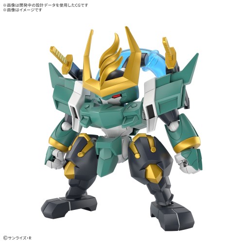 魔神創造伝ワタル プラモデル 8体セット 魔神創造伝ワタル 皇龍丸 プラモデル | Toys”R”Us – Japan