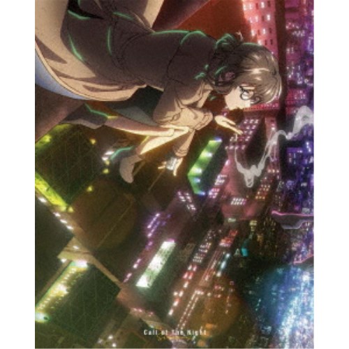 よふかしのうた Season2 上《完全生産限定版》 (初回限定) 【DVD】