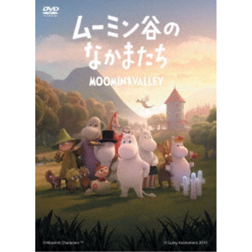 ムーミン谷の彗星　DVD Amazon.co.jp: ムーミン谷の彗星 : DVD
