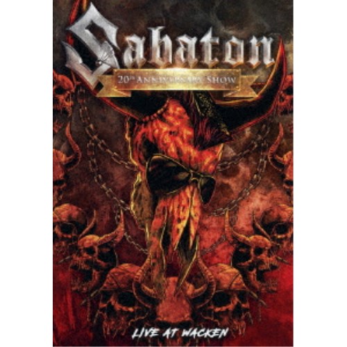 SABATON／20th アニヴァーサリー・ショウ 【DVD】