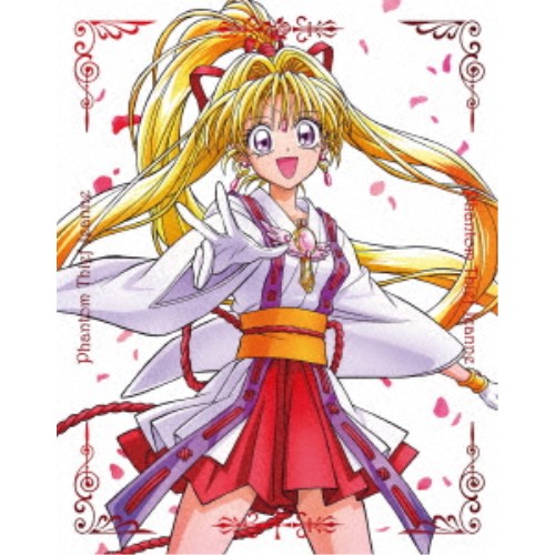 神風怪盗ジャンヌ Complete Blu-ray BOX (初回限定) 【Blu-ray】|ハピネット・オンライン