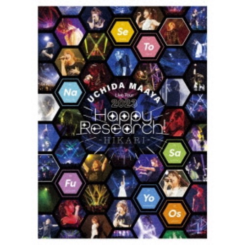 内田真礼／UCHIDA MAAYA Live Tour 2023 Happy Research！ -HIKARI- 【Blu-ray】