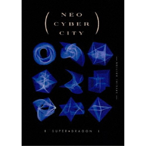 【4/20（月）限定！全品ポイント＋4倍！】SUPER★DRAGON／NEO CYBER CITY -SPECIAL EDITION- 【Blu-ray】