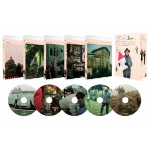 【4/20（月）限定！全品ポイント＋4倍！】オタール・イオセリアーニ Blu-ray BOX III 【Blu-ray】