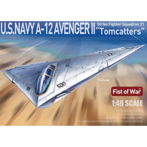 1／48 アメリカ海軍 A-12 アベンジャーII ’VF-31 トムキャッターズ’ 【47054】 (プラスチックモデルキット)