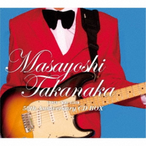 高中正義／TAKANAKA 12inch ＋ Mini-Album 50th Anniversary CD BOX (初回限定) 【CD】