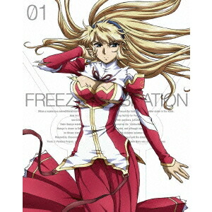【4/20（月）限定！全品ポイント＋4倍！】フリージング ヴァイブレーション Vol.1 【Blu-ray】