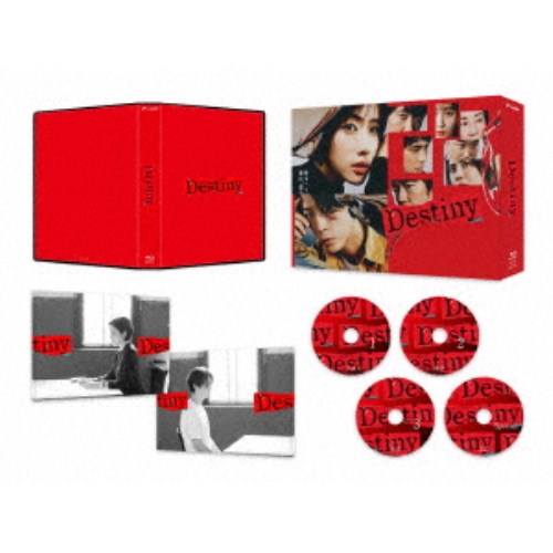 Destiny Blu-ray BOX 【Blu-ray】|ハピネット・オンライン