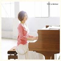 楽天市場】Yufu / Heal Me Good (アナログレコード) 【LP