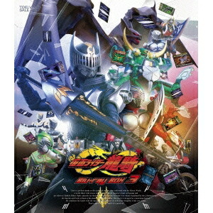 期間限定送料無料 仮面ライダー龍騎 Blu Ray Box 3 Final Blu Ray 海外輸入 Www Lexusoman Com