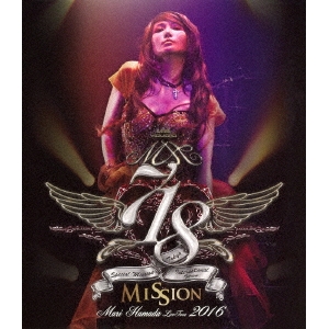 浜田麻里 Mari Hamada Live Tour 16 Mission Blu Ray Crunchusers Com