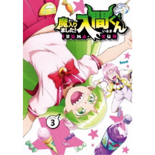 海外輸入 Tvアニメ 魔入りました 入間くん Volume Dvd 3 Fah Co Bw