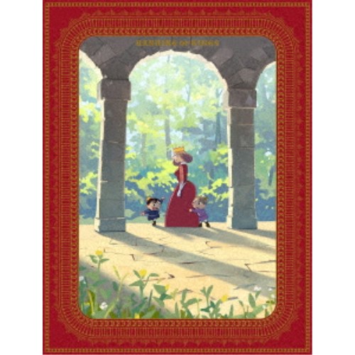 王様ランキング DVD BOX 4《完全生産限定版》 (初回限定) 【DVD】｜ハピネット・オンライン