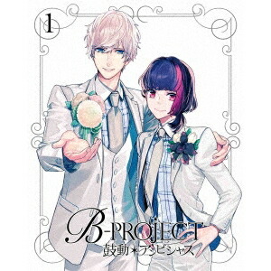 B-PROJECT 鼓動＊アンビシャス 1《完全生産限定版》 (初回限定) 【DVD】 5,537円