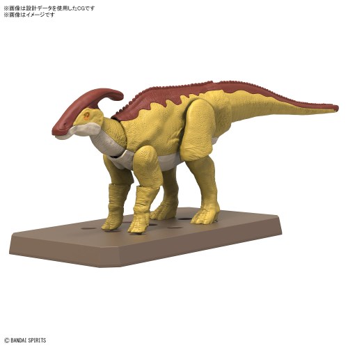 楽天市場】プラノサウルス パラサウロロフス【新品】 プラモデル