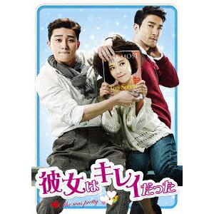 彼女はキレイだった DVD-BOX2 《11話～20話(全20話)》【DVD】｜ハピネット・オンライン