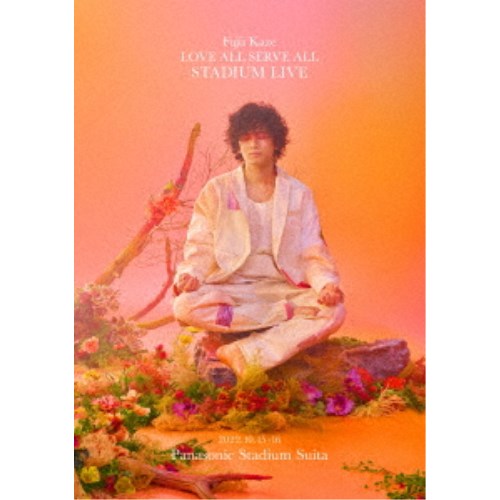 藤井風／Fujii Kaze LOVE ALL SERVE ALL STADIUM LIVE 【Blu-ray】