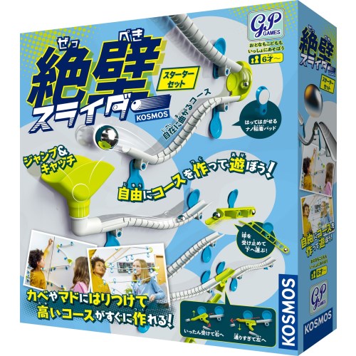 楽天市場】【9/1限定! 最大P6倍 & 最大2000円OFFクーポン