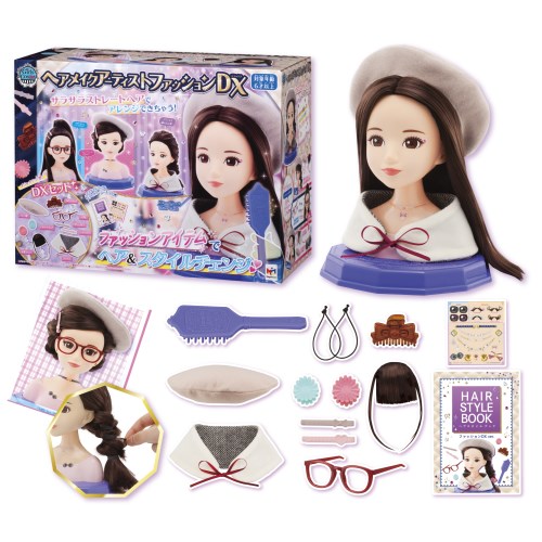 ヘアメイクアーティスト ファッションdxおもちゃ こども 子供 女の子 ままごと ごっこ 作る 6歳 Hazelwoodconst Com