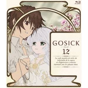 今月限定 特別大特価 Gosick ゴシック 第12巻 Blu Ray 格安 Waneptogo Org