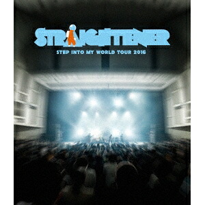 ストレイテナー／Step Into My World TOUR 2016 【Blu-ray】