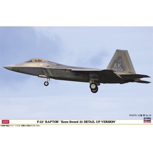 1／48 F-22 ラプター ’キーンソード25 ディテールアップバージョン’ 【07551】 (プラモデル)おもちゃ プラモデル