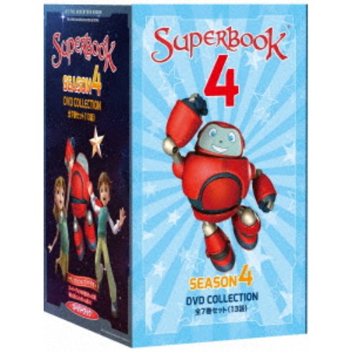 スーパーブック シーズン4 【DVD】｜ハピネット・オンライン
