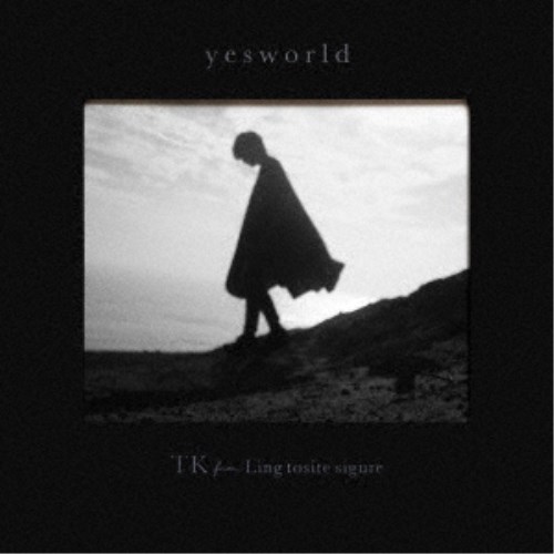 【4/20（月）限定！全品ポイント＋4倍！】TK from 凛として時雨／yesworld (初回限定) 【CD+Blu-ray】