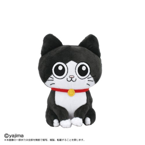 楽天市場】ねこに転生したおじさん Chibiぬいぐるみ ＆ きせかえ