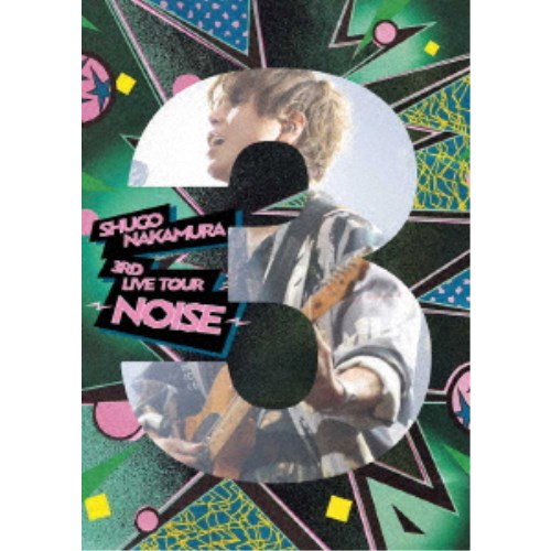 仲村宗悟／SHUGO NAKAMURA 3rd LIVE TOUR ～NOISE～ 【Blu-ray】
