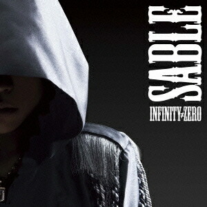 【〜7/6まで!! 最大2000円OFFクーポン!!】ナノ／INFINITY≠ZERO／SABLE (M3〜ソノ黒キ鋼〜 ver.) 【CD】画像