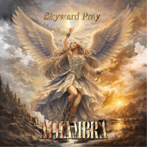 ALHAMBRA／SKYWARD PRAY -Deluxe Edition- 【CD+DVD】