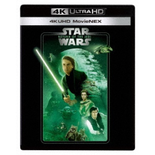 【7/18限定! 楽天会員なら最大P4倍】スター・ウォーズ エピソード6／ジェダイの帰還 4K UHD MovieNEX UltraHD《UHDBD※専用プレーヤーが必要です》 【Blu-ray】画像