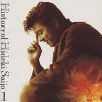 楽天市場】THE STAGE OF LEGEND HIDEKI SAIJO AND MORE : 朗読社
