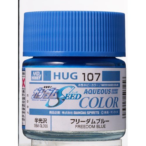 【エントリー&店内どれでも2個でP5倍!3個でP10倍】水性ガンダムSEEDカラー フリーダムブルー 【HUG107】 (塗料)画像