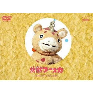 快獣ブースカ COMPLETE DVD-BOX 【DVD】画像