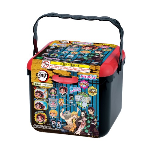 アクアビーズ 鬼滅の刃 バケツセットおもちゃ こども 子供 女の子 ままごと ごっこ 作る 至高