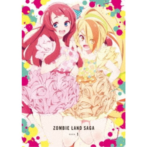 ゾンビランドサガ SAGA.1 【Blu-ray】｜ハピネット・オンライン