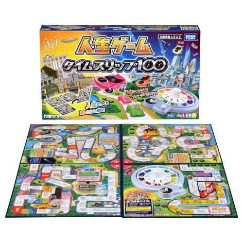 楽天市場】【5/1限定 最大P6倍 & 最大2000円OFFクーポン!!】人生 楽天市場】【5/1限定 最大P6倍 & 最大2000円OFFクーポン!!】人生
